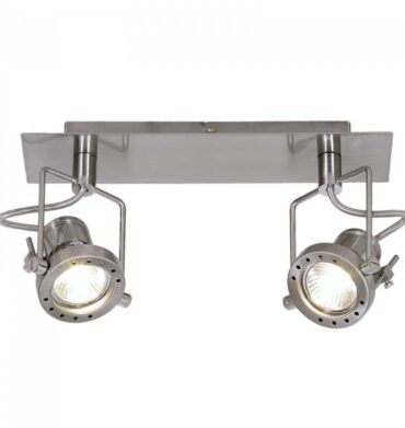 BRIGHT STAR S010/2 SATIN CHROME SPOTLIGHT