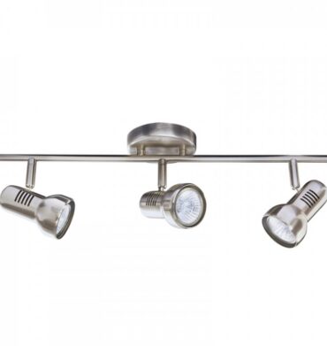 Bright Star S063/3 Satin Chrome Spotlight