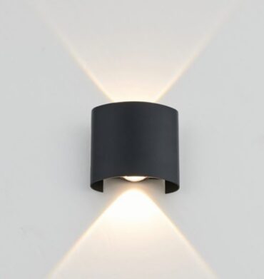 Hello Today 2404 Warm White Wall Lamp