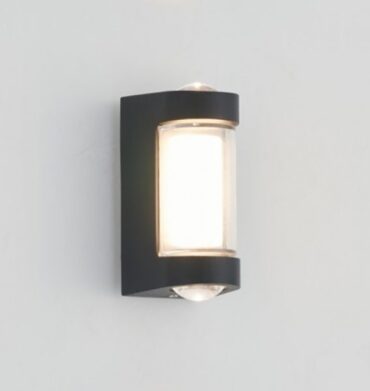 Hello Today 2409 Warm White Wall Lamp