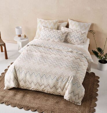 Linen House Suki Nutmeg Duvet Cover Set