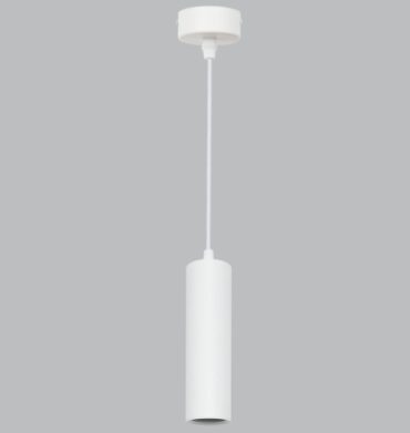 PEN046/1 WHITE Metal and Aluminium Pendant