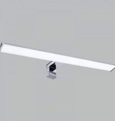 Bright Star WB186 Wall Light Chrome