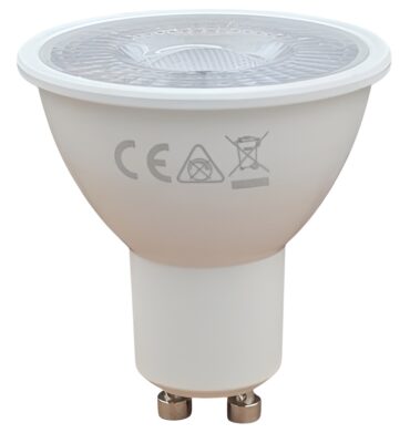 Hello Today 5W A GU10 White