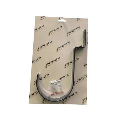 Papini Voile U Arm Brown N610CH