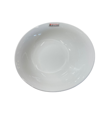 CC1025 SOUP/CEREAL BOWL - 17.5CM