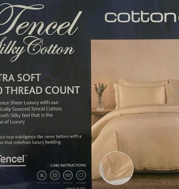 Cotton Co Ultra Soft 300 Thread Count Champagne Duvet Cover Set