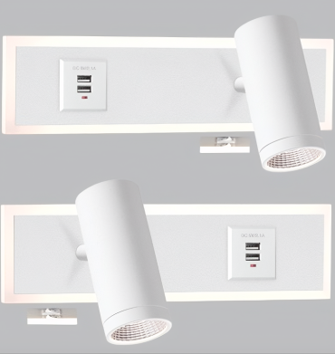 Bright Star WB204 Wall Bracket Set Matt White