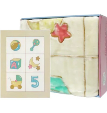 Mothers Choice Infants Cutwork Blanket-Beige