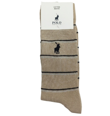 Polo Kem Cotton Ankle Socks Stone