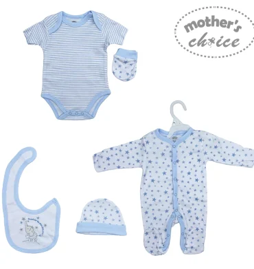 Mother's Choice Grower 5PC 100% Cotton Stars Blue