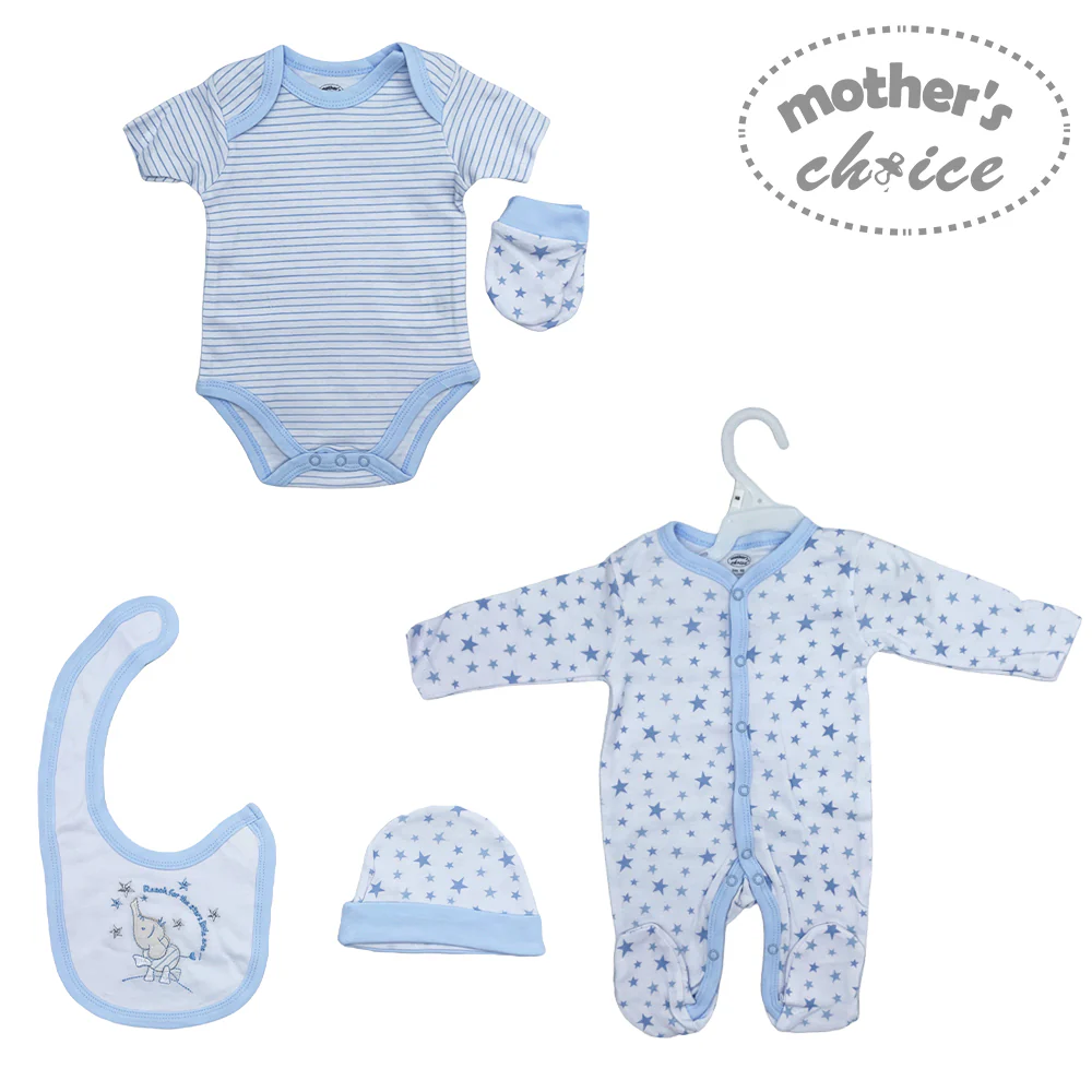 Mother's Choice Grower 5PC 100% Cotton Stars Blue