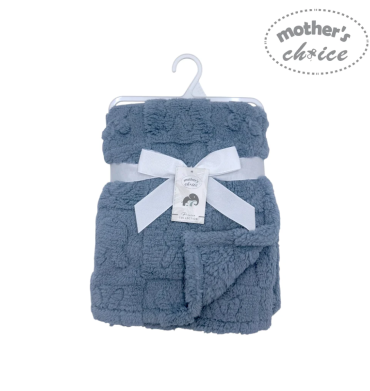 Mother's Choice Jaquard Blanket Blue