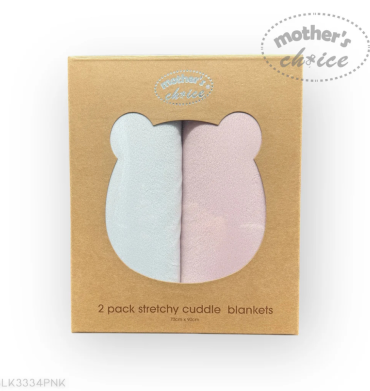 Mother's Choice Bamboo 2Pack Rug Pink